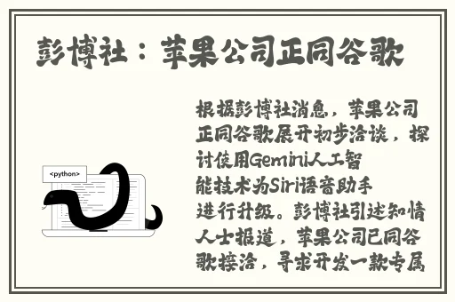 2021国产精品香蕉在线观看
