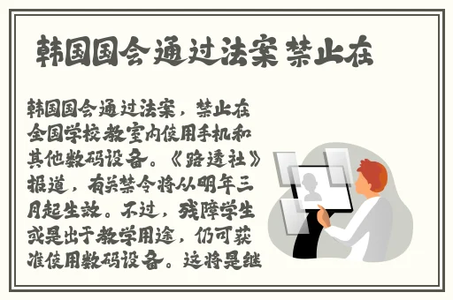 黑料网黑料社区